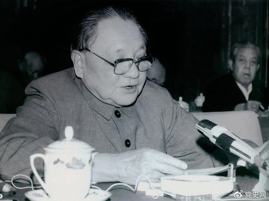 黨史1
