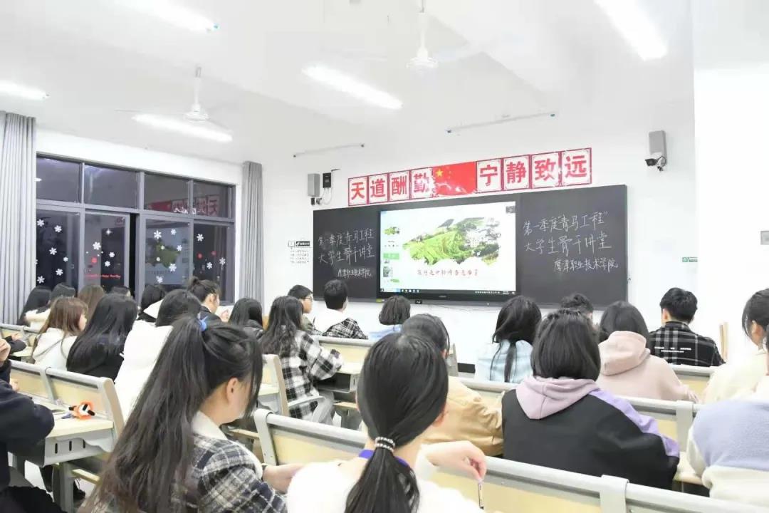 主題10