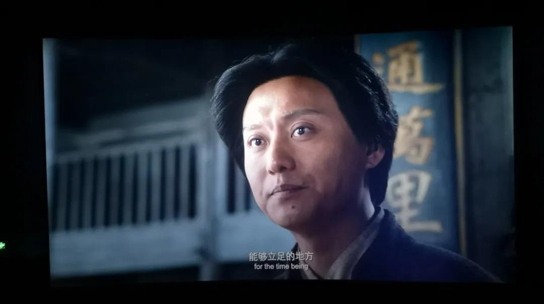 三灣2