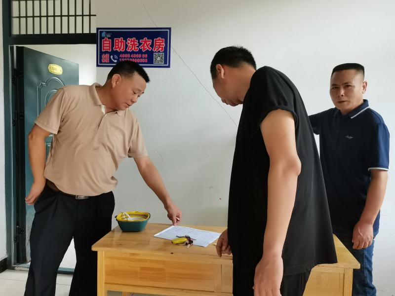 微信圖片_20230907093943.jpg