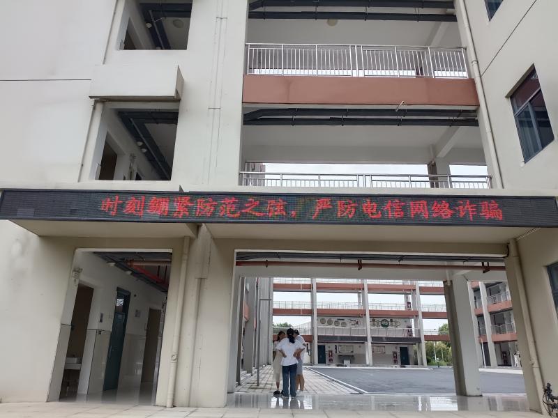 微信圖片_20230906111429.jpg