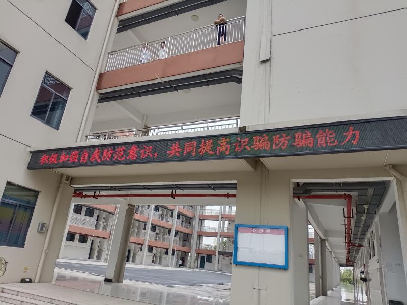 微信圖片_20230908151426.jpg