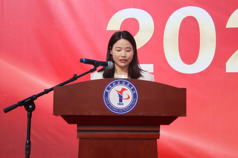 教師代表林蕓.jpg