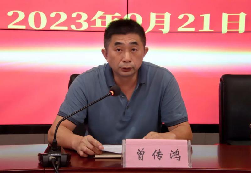 主題教育部署會(huì)2.jpg