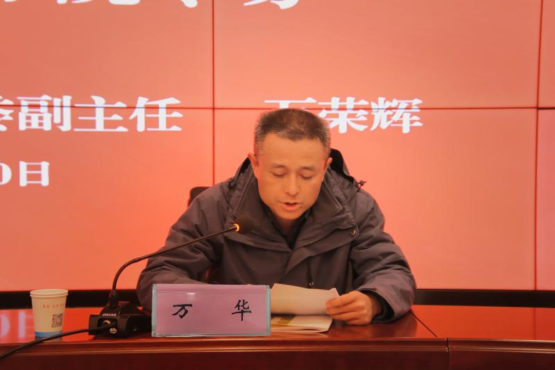 學(xué)習(xí)貫徹習(xí)近平總書記考察西重要講話精神市委宣講團(tuán)報(bào)告會(huì)4.jpg