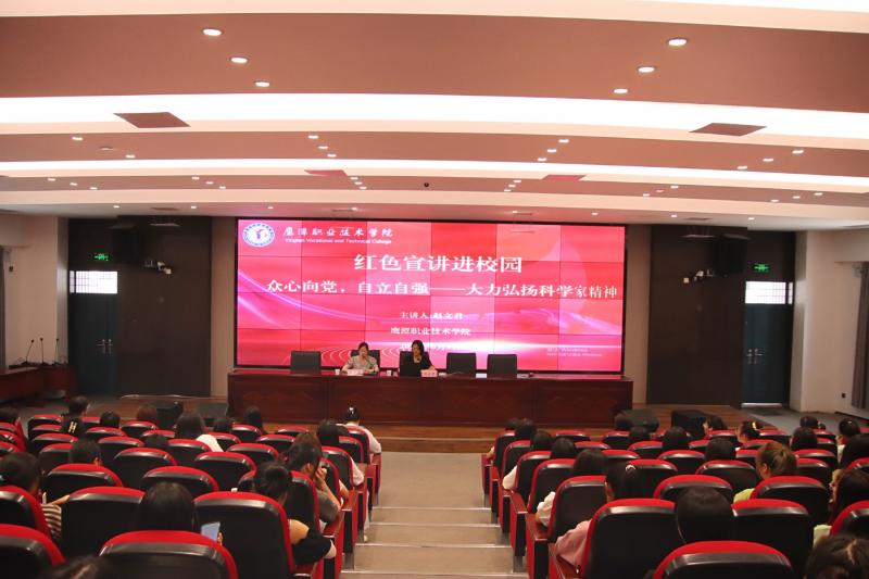 微信圖片_20231230162016_2.jpg