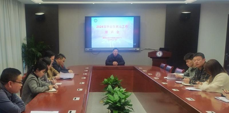 微信圖片_20240314152607_副本.jpg