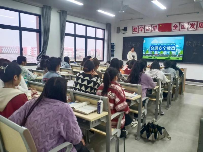 開學第一課2.jpg