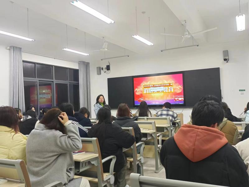 24開學第一課1.jpg