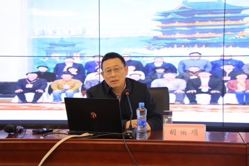南昌大學(xué)胡伯項教授作專題輔導(dǎo)報告3.jpg