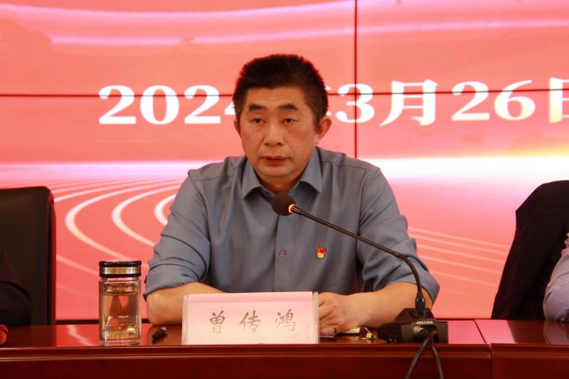 我院召開2024年全面從嚴治黨工作會議2.jpg