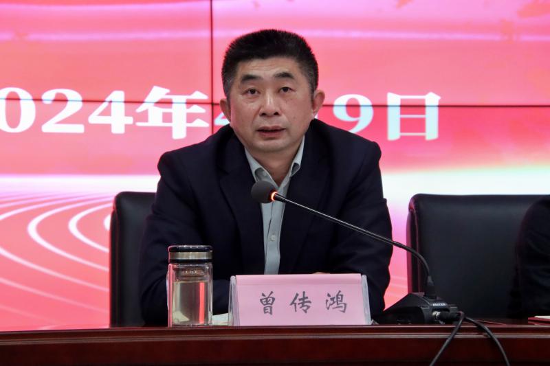 2024畢業(yè)生就業(yè)工作第二次推進(jìn)會(huì)2.jpg