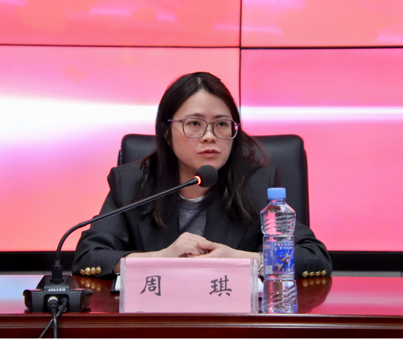 2024畢業(yè)生第二次就業(yè)推進(jìn)會(huì)5.png