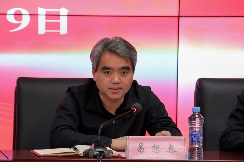 2024畢業(yè)生就業(yè)工作第二次推進(jìn)會(huì)3.jpg