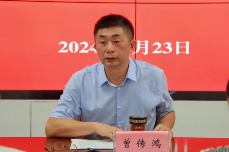 二十屆三中全會3.jpg