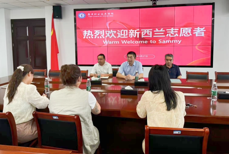 微信圖片_20240927160906_副本.jpg