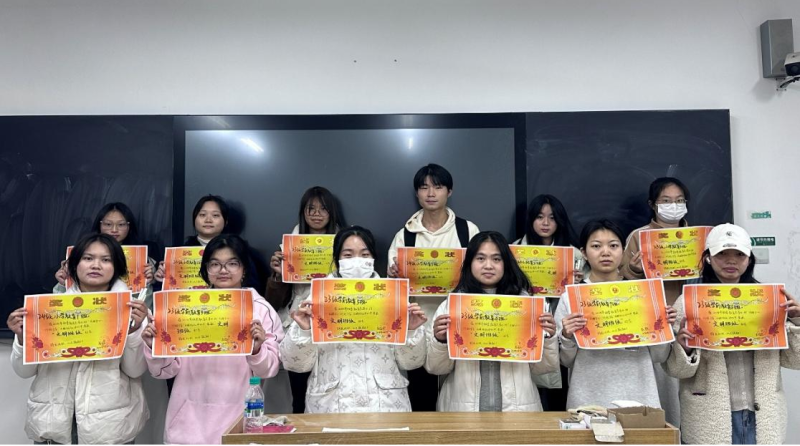 教育系文明班級評選活動1.png