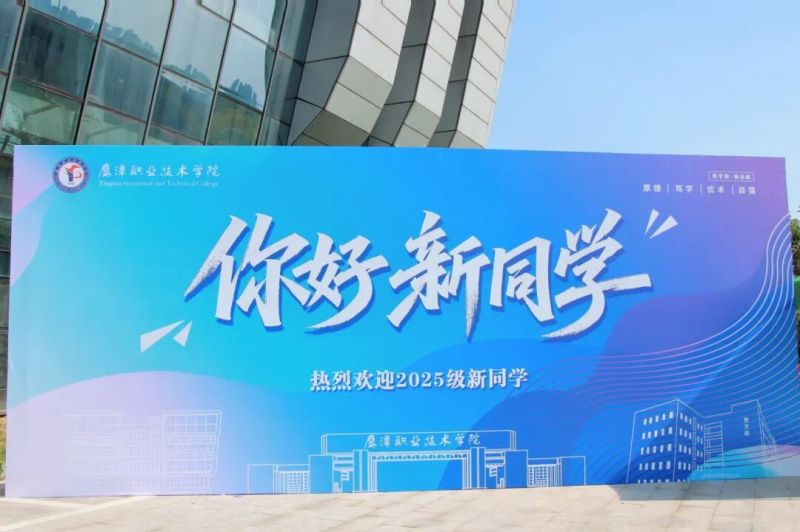 圖片7.png