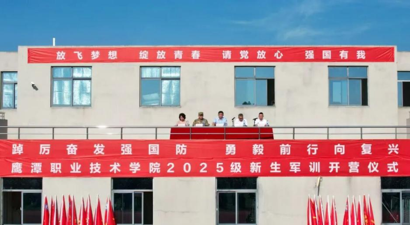 圖片2.png